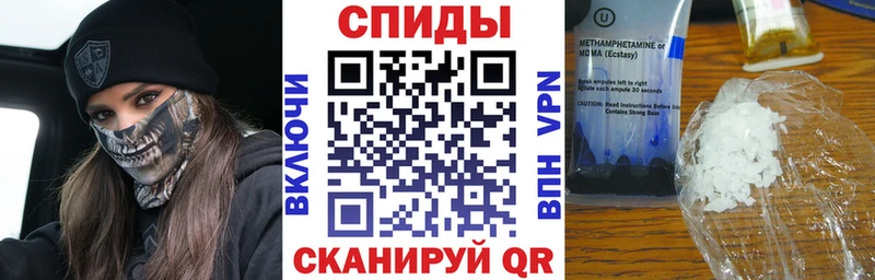 Amphetamine 97%  Заозёрный 