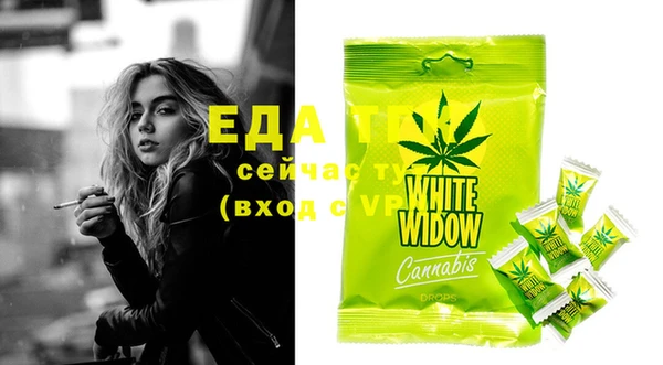спиды Алзамай