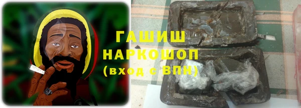 спиды Алзамай