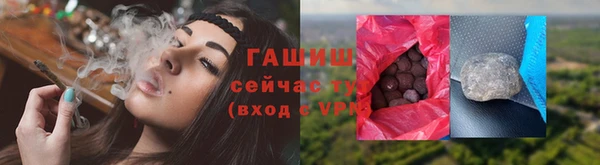 хмурый Алексеевка