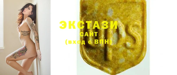 спиды Алзамай
