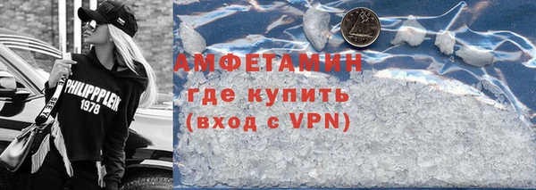спиды Алзамай