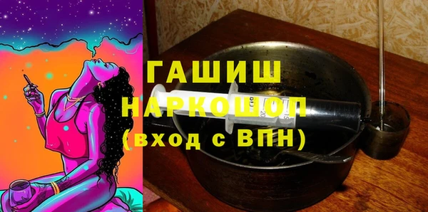хмурый Алексеевка