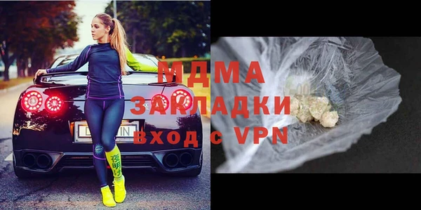 спиды Алзамай