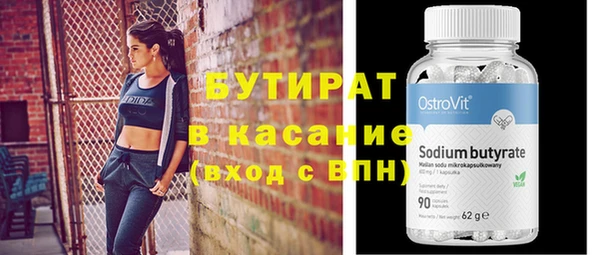 хмурый Алексеевка