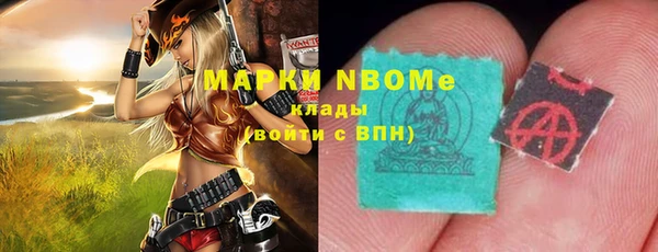 спиды Алзамай