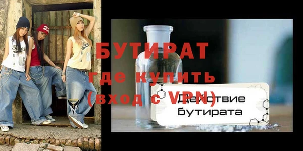 хмурый Алексеевка