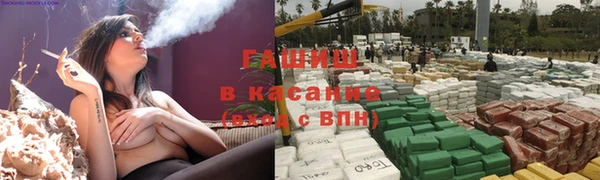 спиды Алзамай