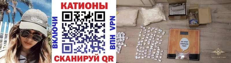 магазин продажи   ссылка на мегу зеркало  даркнет клад  Заозёрный  МЯУ-МЯУ мука 